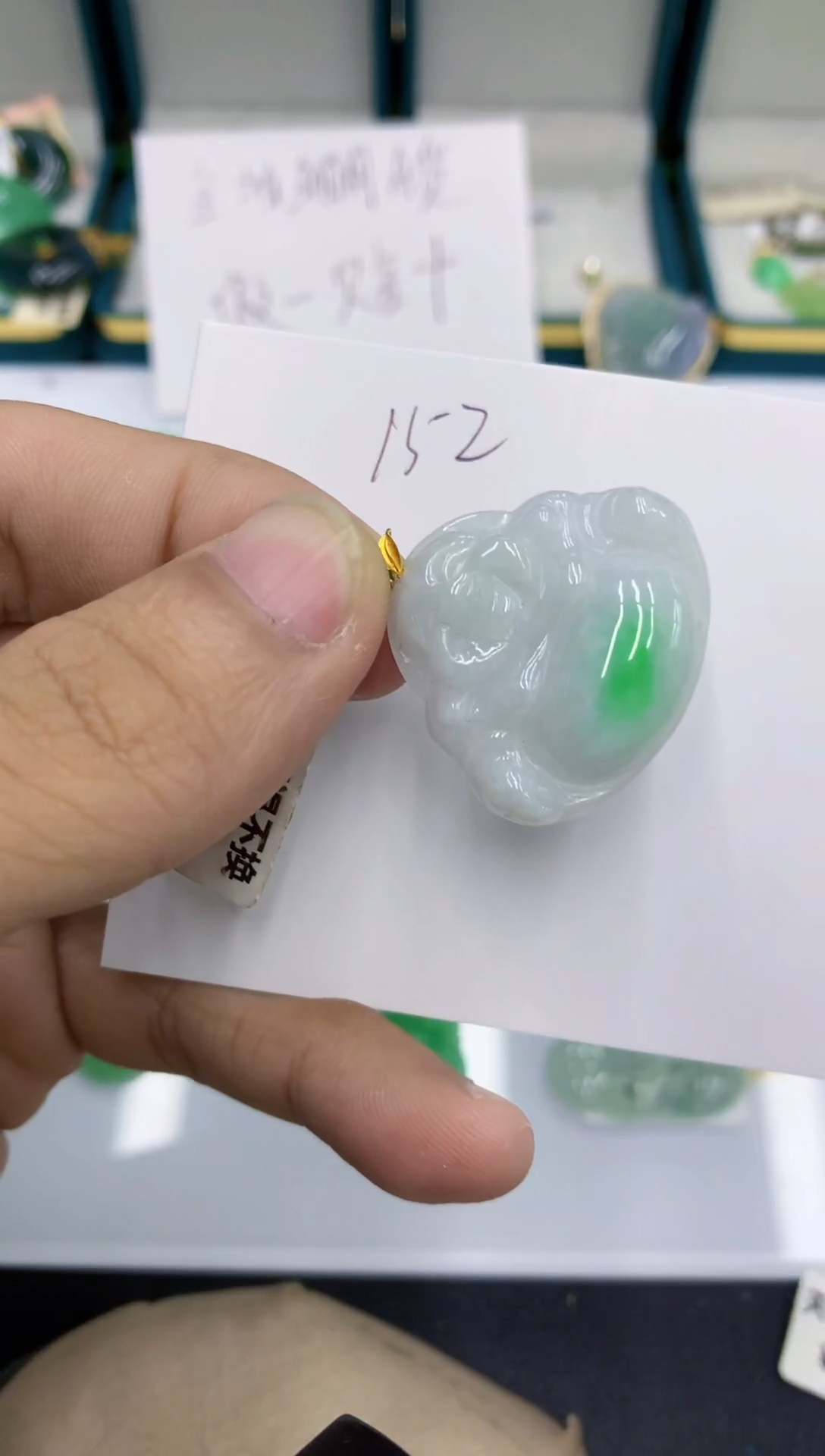 颈饰18K金镶嵌翡翠翡翠