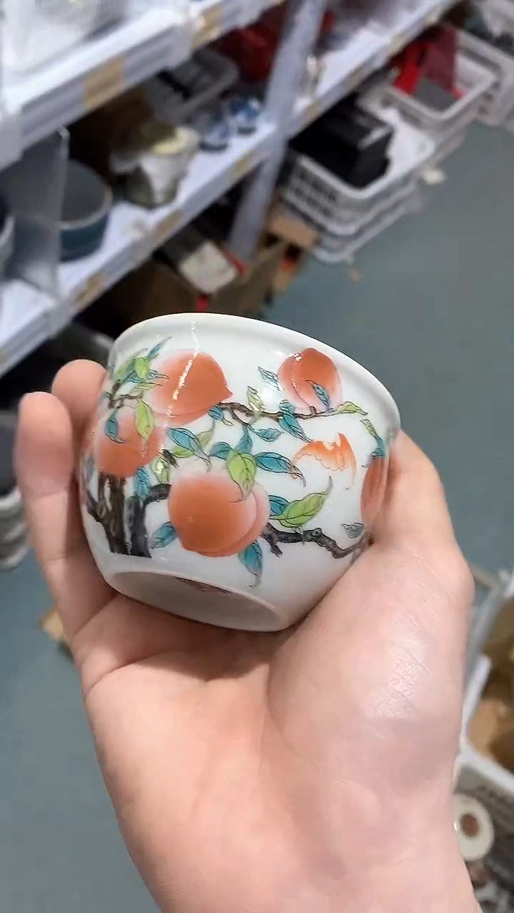 瓷片陶瓷茶器孤品B0014