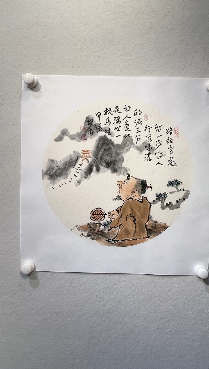 【闪购商品】国画绘画作品-1.5平尺