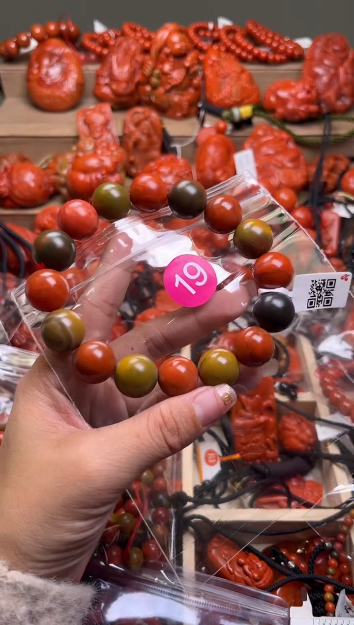【闪购商品】南红玛瑙珠宝奇石未镶嵌19-15+