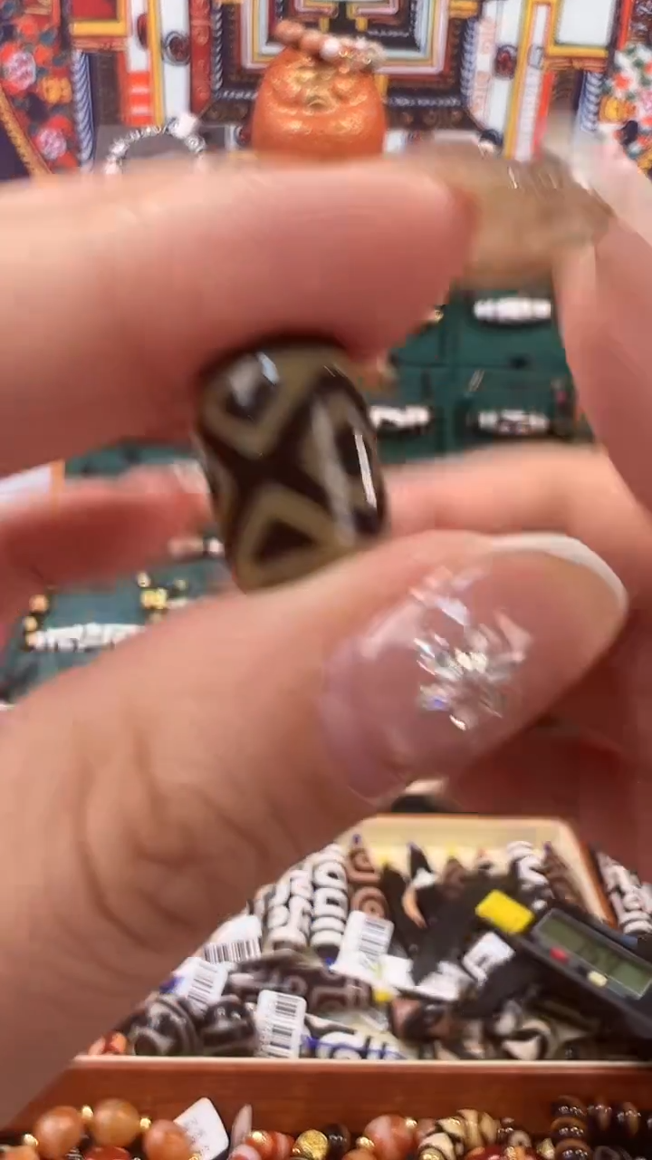 玛瑙/玉髓颈饰未镶嵌10.（微瑕随机发货）