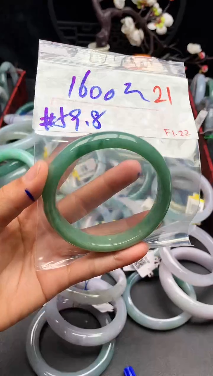 【闪购商品】定制翡翠未镶嵌毛货需精细抛光+多样性发货拍一发一