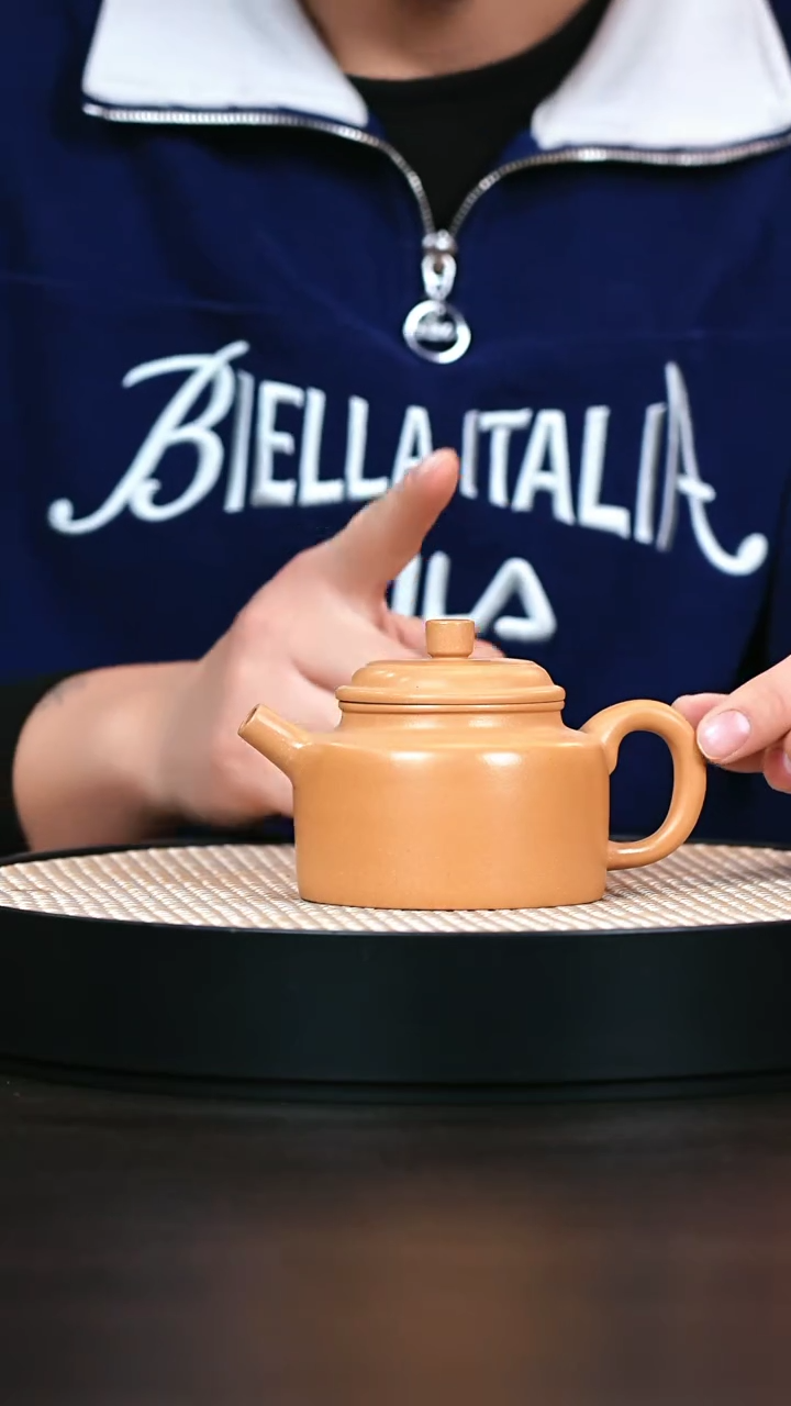 茶壶紫砂黄金段德钟260cc