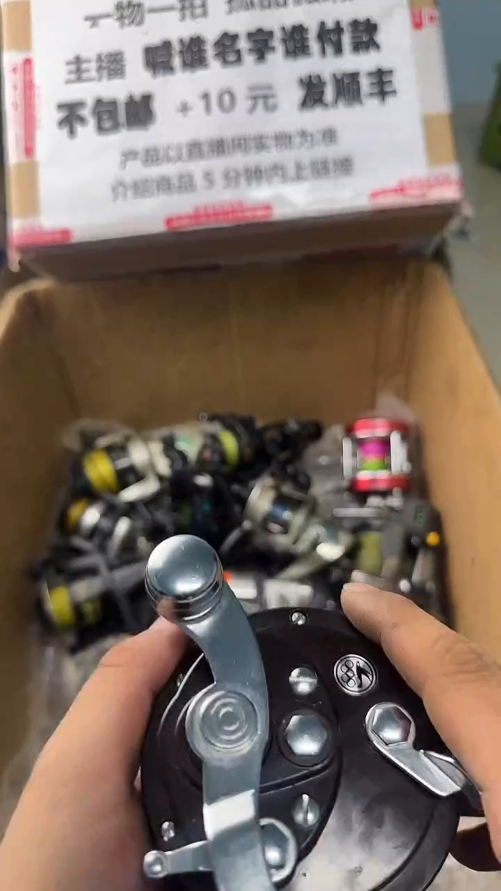 K*W一物一拍 孤品微瑕 以直播间展示为准 如有拆卸不退不换