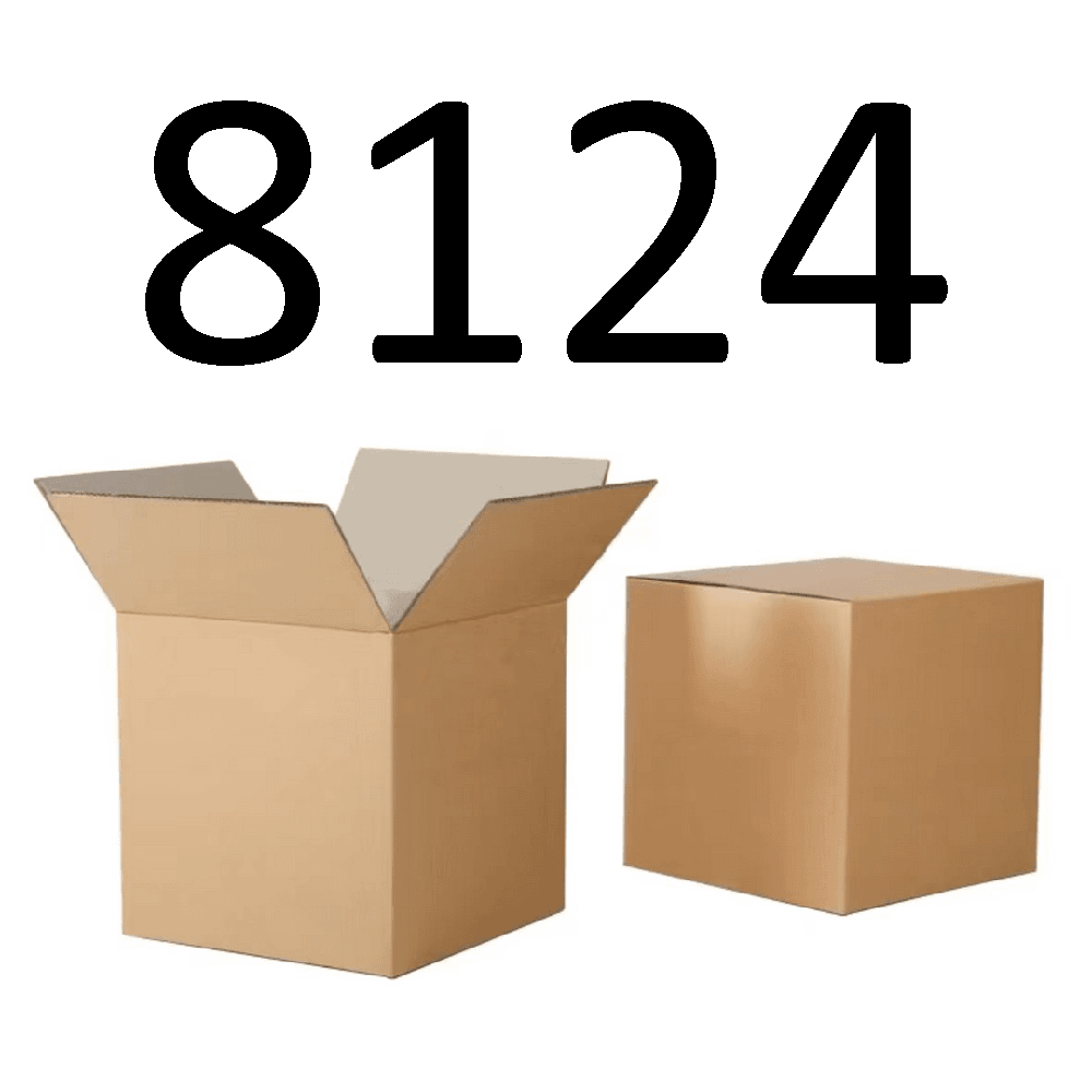 99新  【按照主播讲解下单】8124 编号纸箱 3C数码家用百货桌面