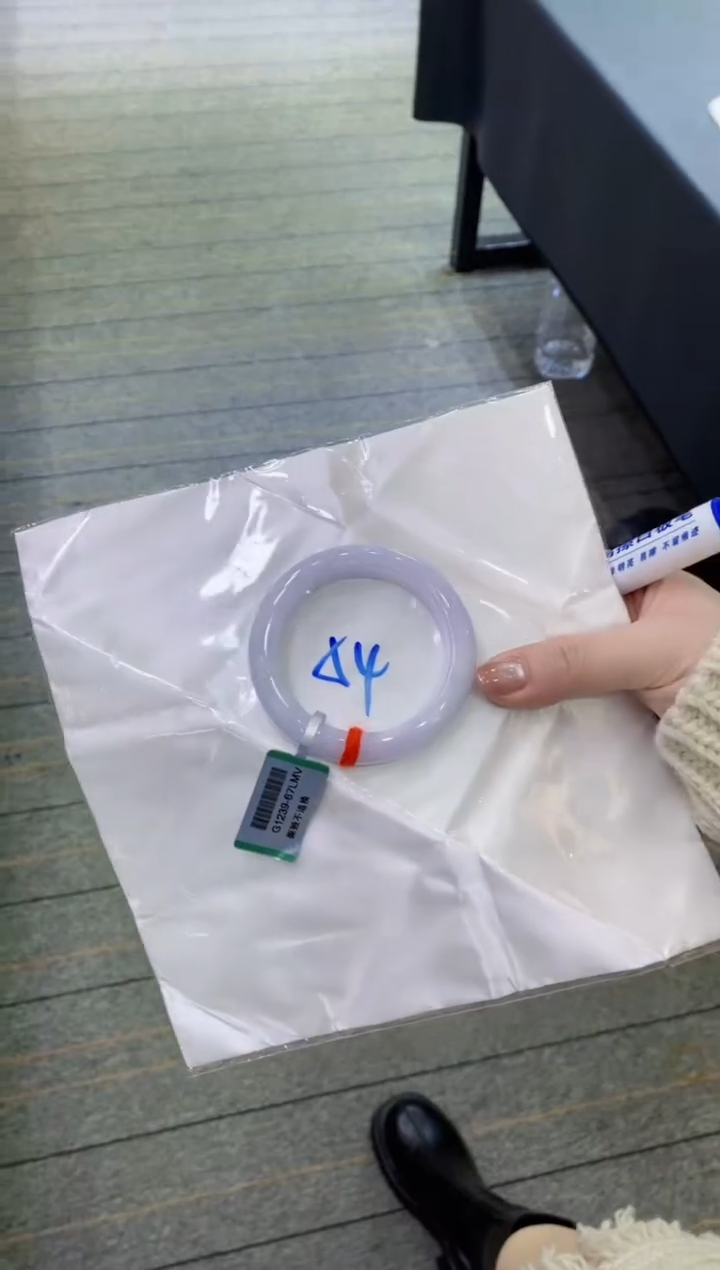 【闪购商品】翡翠手镯未镶嵌11111111111