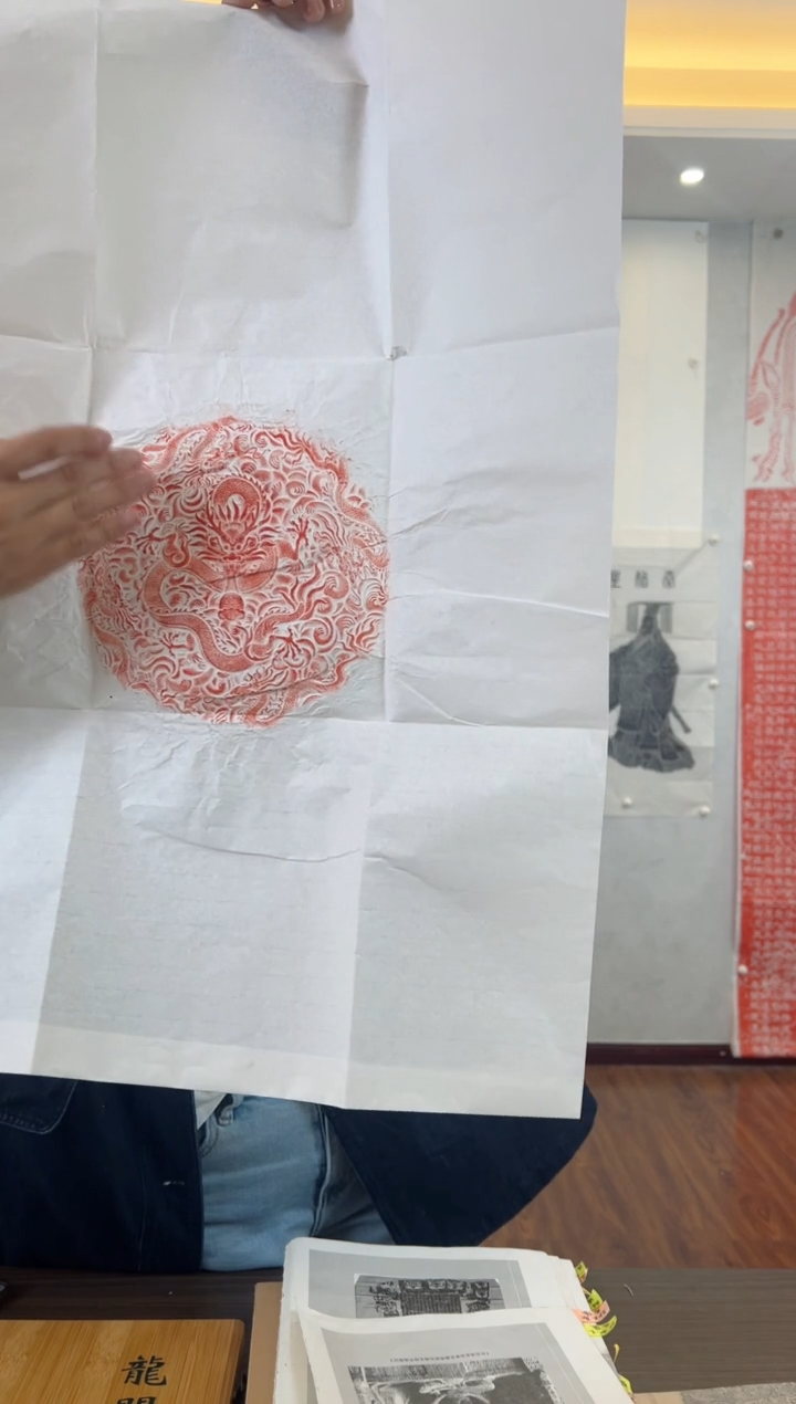 【闪购商品】拓片用纸其他1111111111111111