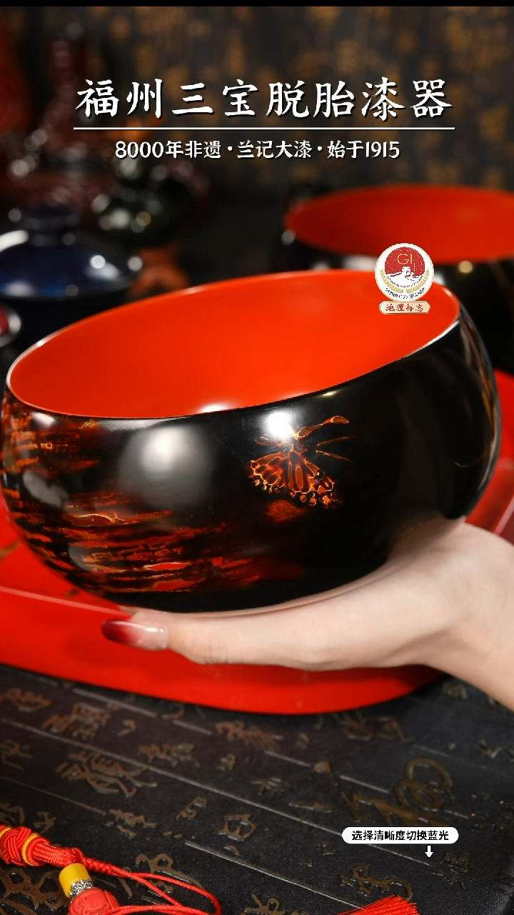 【闪购商品】大漆漆器 蔡友灵老师制绽放脱胎果盘