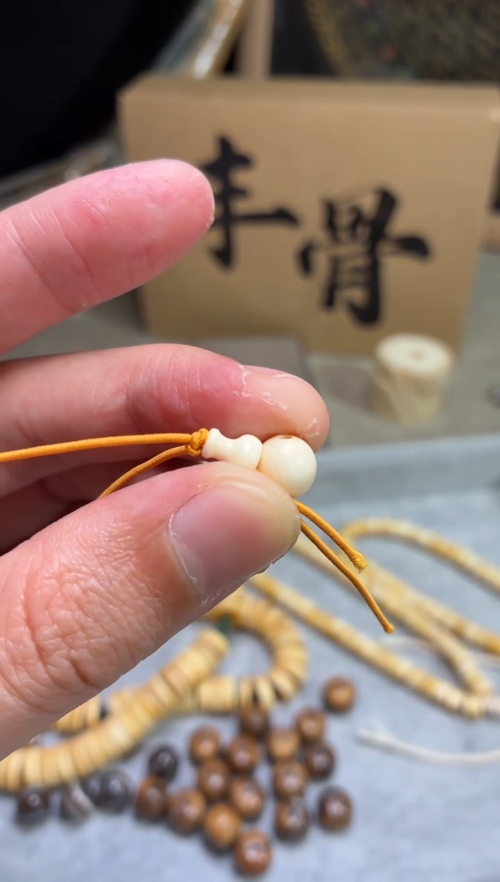 其他猛犸象牙CP03猛犸小尺寸三通8mm圆珠款