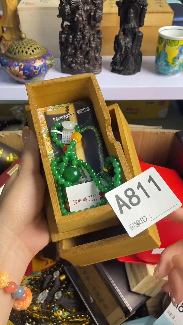 用****4瓷器瓷器瓷器瓷器A811