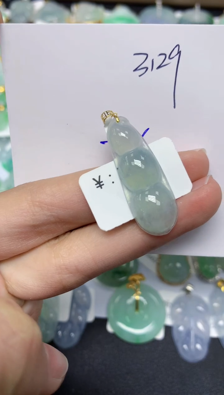 【闪购商品】翡翠颈饰18K金镶嵌 天然翡翠A货