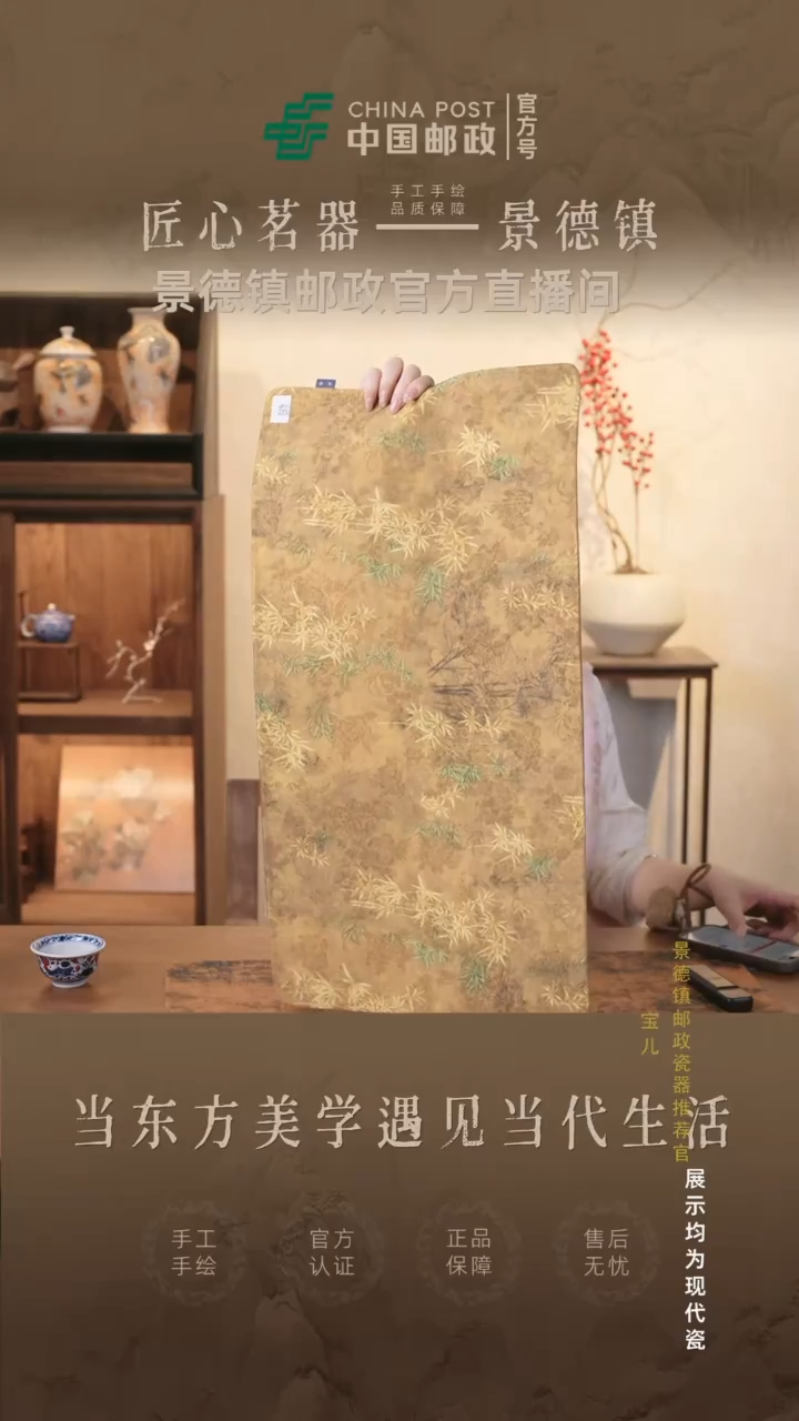 摆件瓷景德镇茶器链接@@@@JD0476