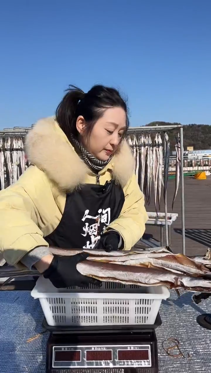 中国大陆1.5斤风鳗1条