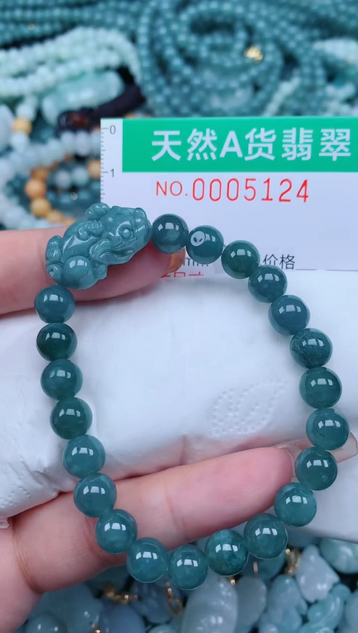 【闪购商品】翡翠颈饰未镶嵌.0005124