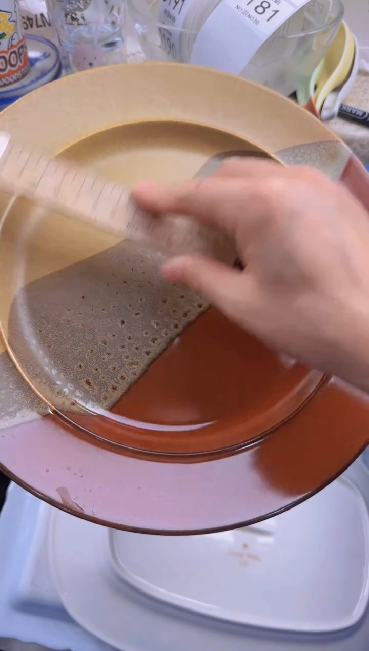 181默认微瑕，满20包邮。