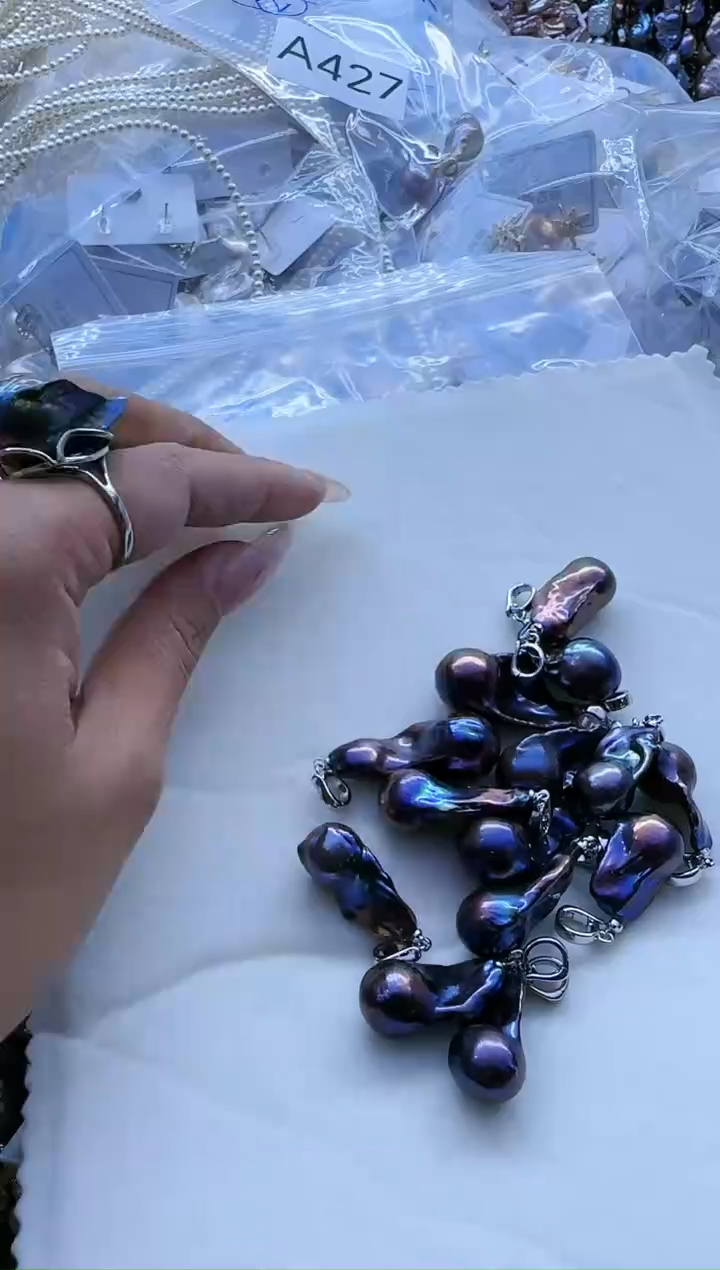 【闪购商品】淡水珍珠吊坠《不含链》未镶嵌463