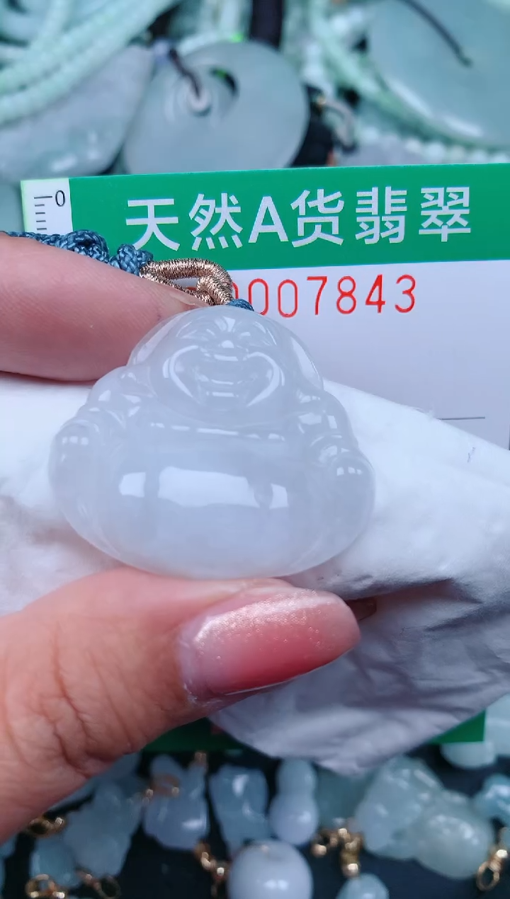 【闪购商品】翡翠颈饰未镶嵌.0007843