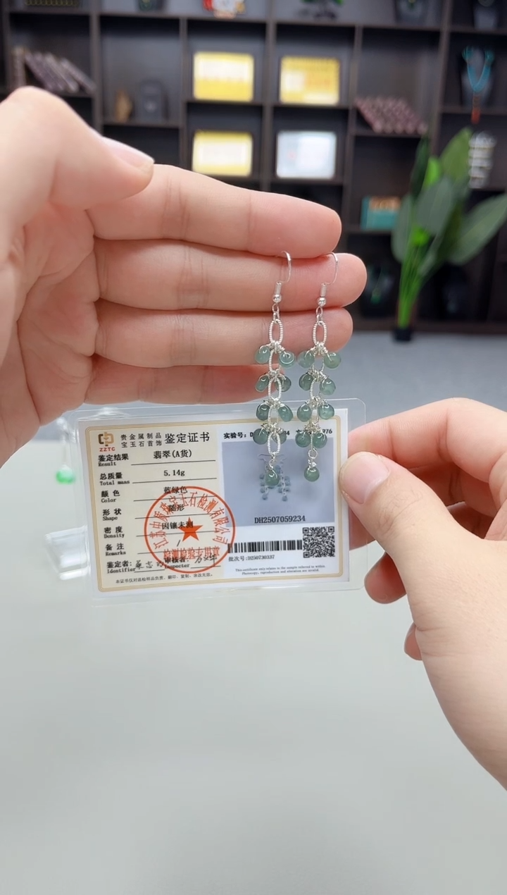 银S925镶嵌翡翠耳饰911000