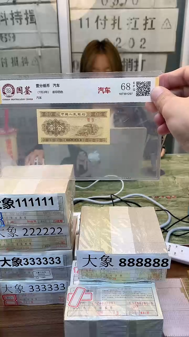 其他普通金属指定链接壹份0.5捆留号