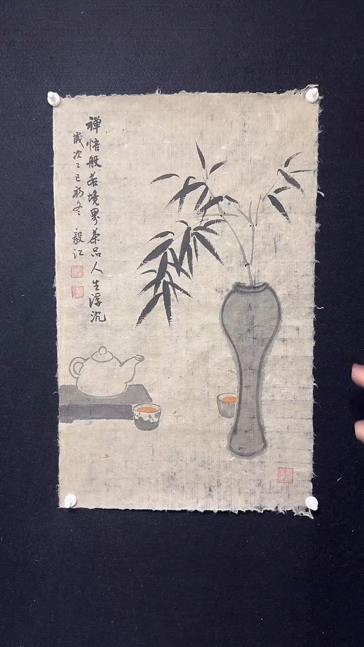 国画朱毅江国画作品分享