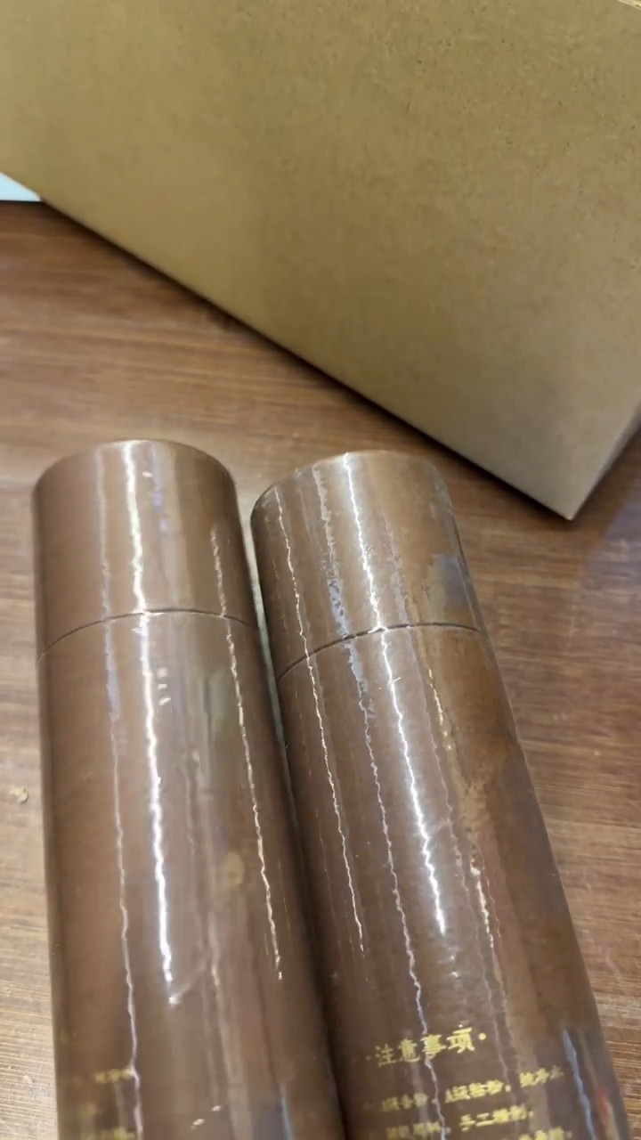 线香49号 孤品随机 