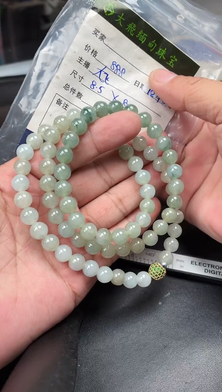 未镶嵌定制翡翠定制翡翠多样性发货不退不换随机发其一