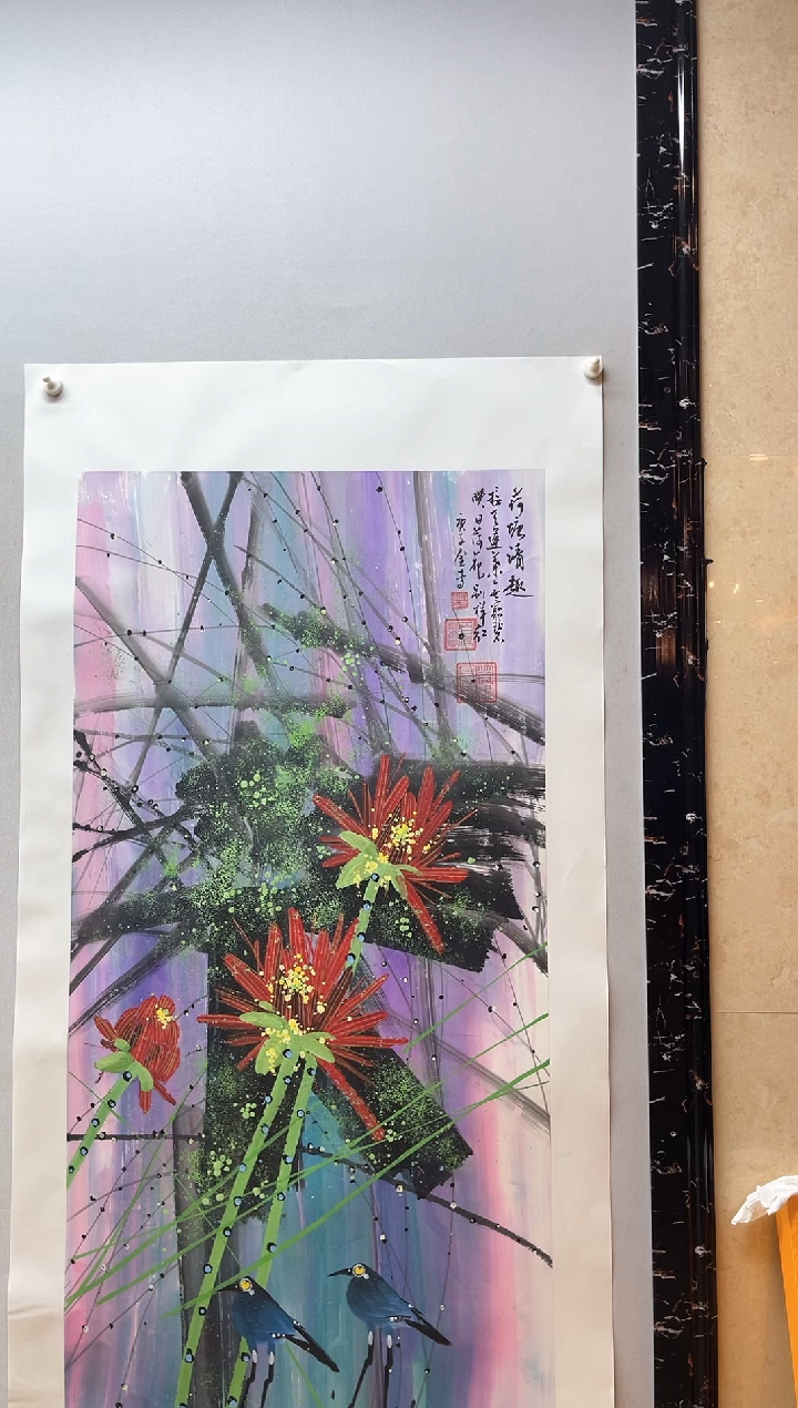 【闪购商品】国画张金专 荷塘清趣