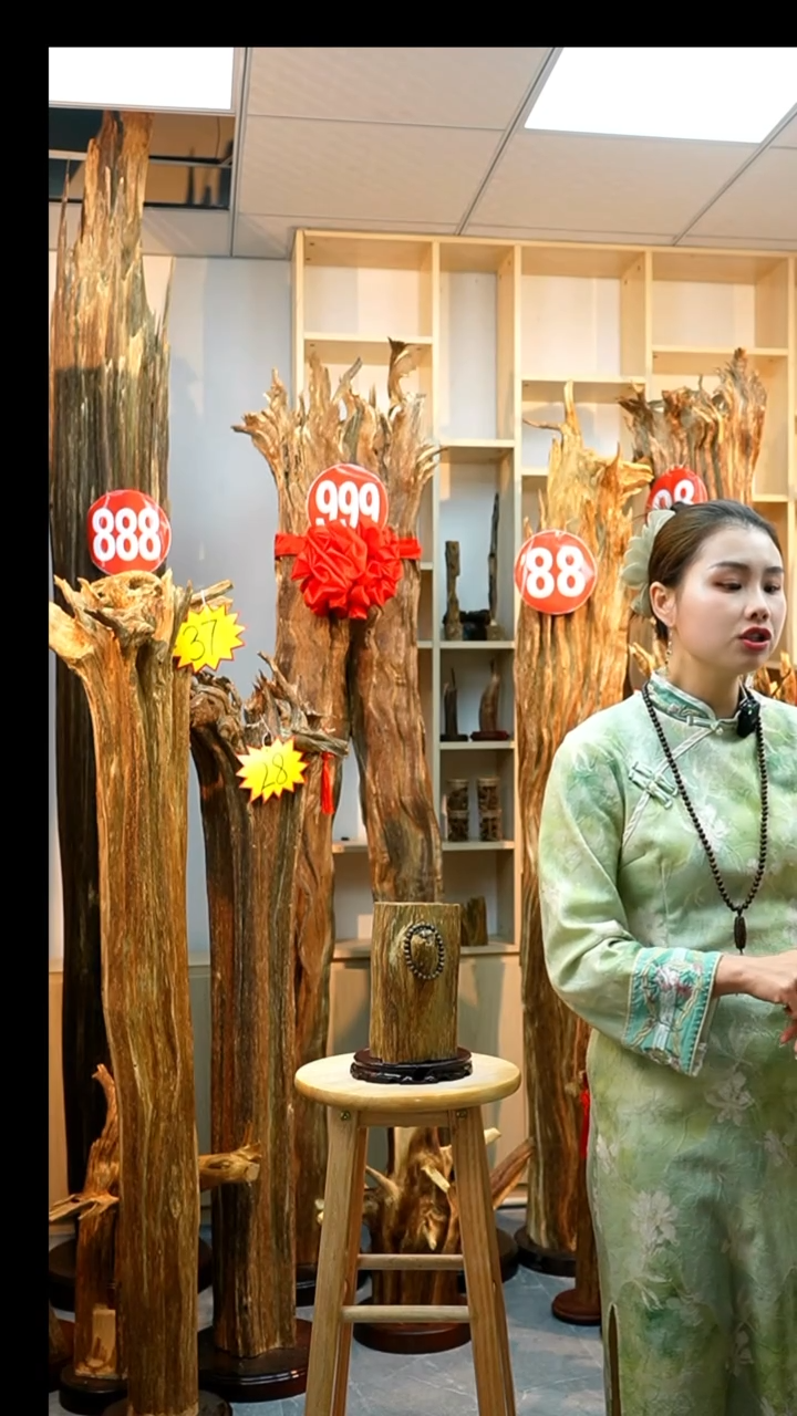 沉香木沉香碎屑88号