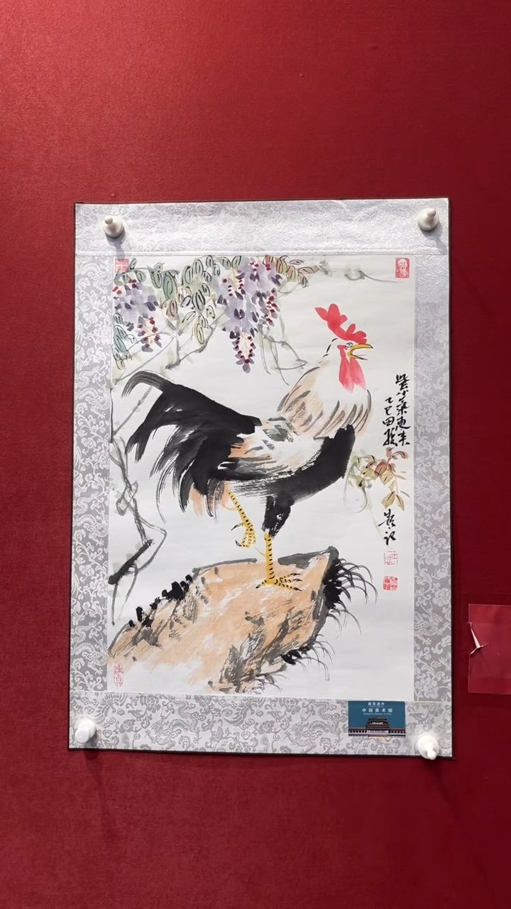 国画老师创作作品  44