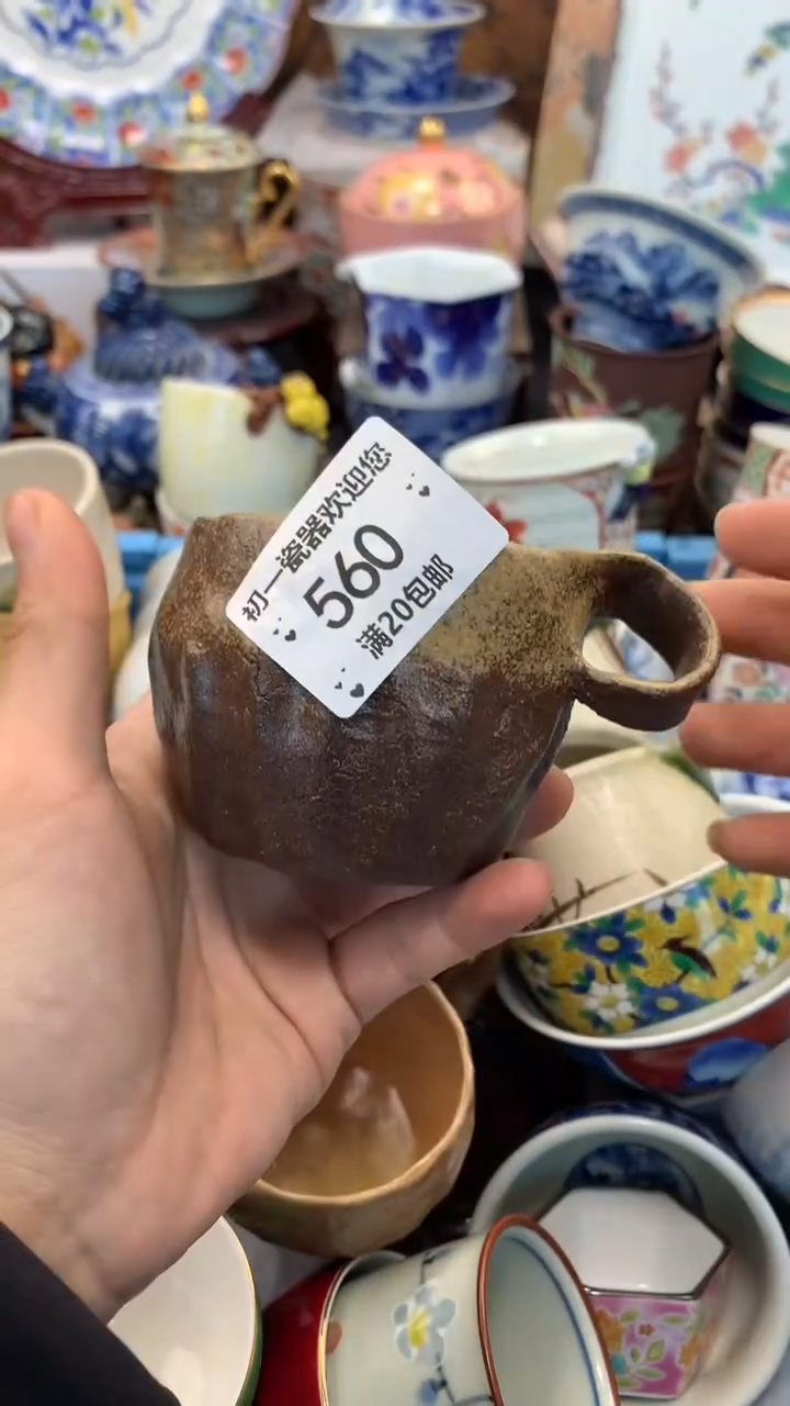 【闪购商品】瓷片啊啊啊啊啊啊啊啊啊啊