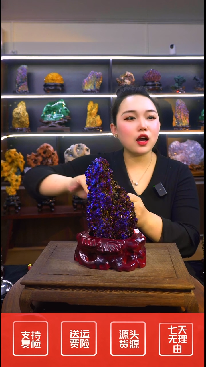 石材摆件一物一拍