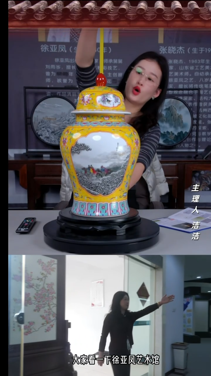 瓷片景德镇陶瓷粉彩六绝三顾茅庐将军罐