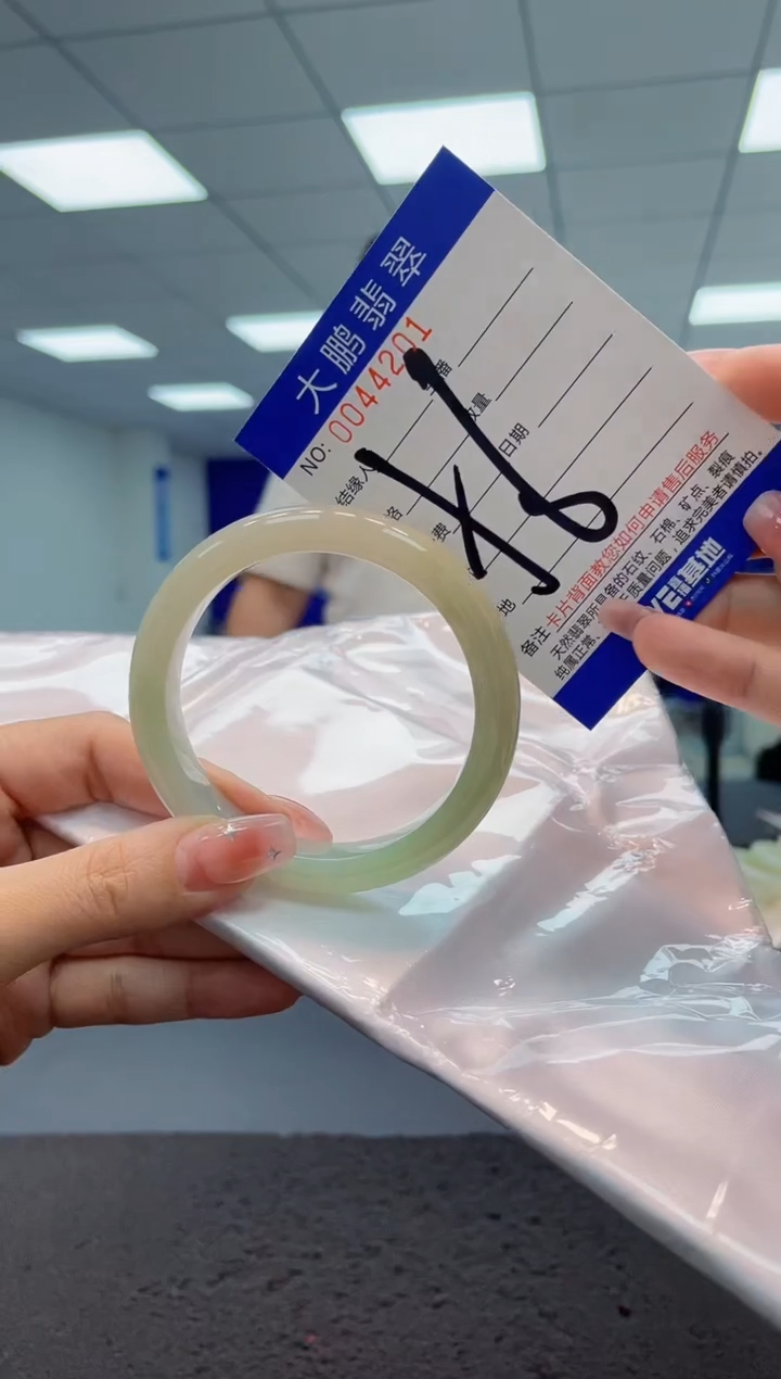 【闪购商品】翡翠手镯未镶嵌AAAAAAAAAA