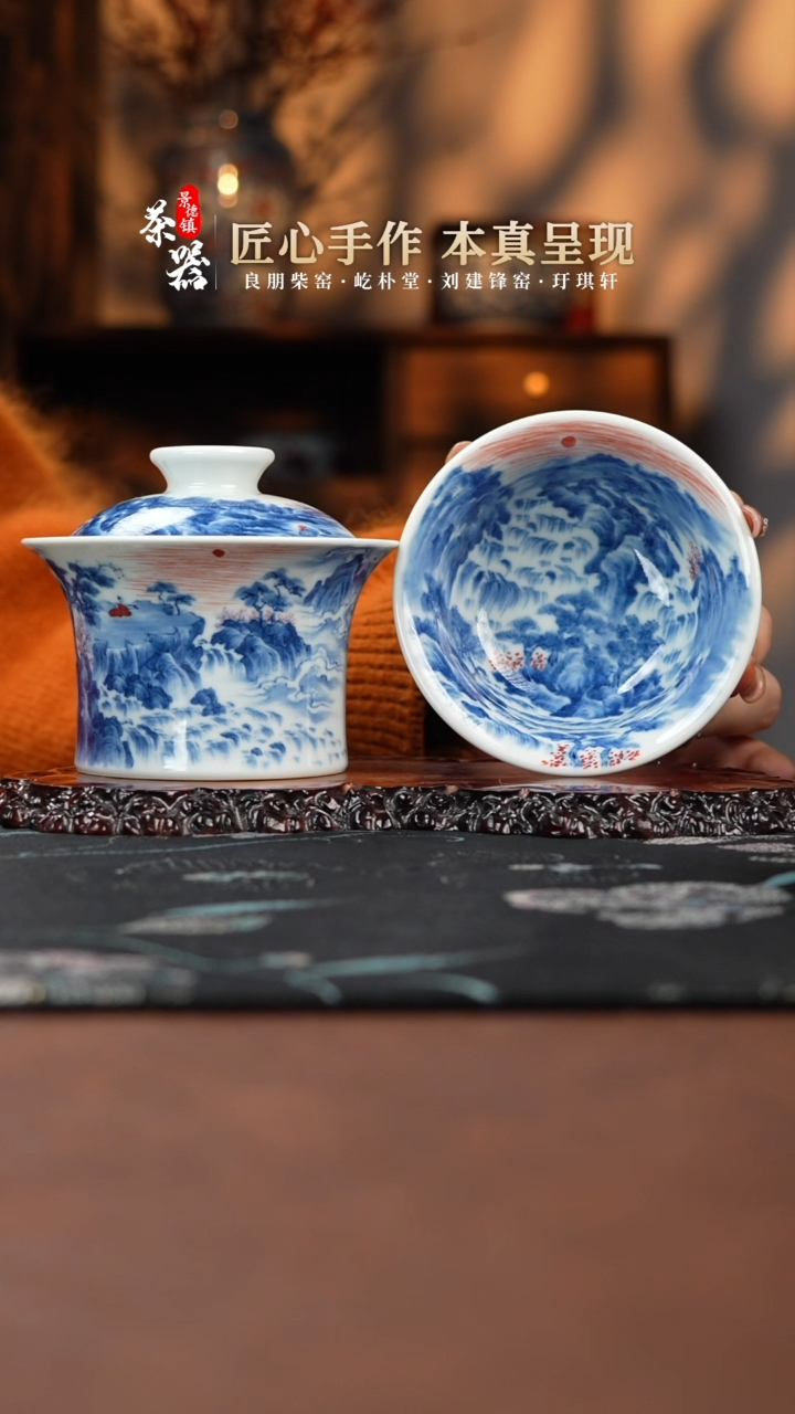 【闪购商品】景琳藏两件买买买买买买