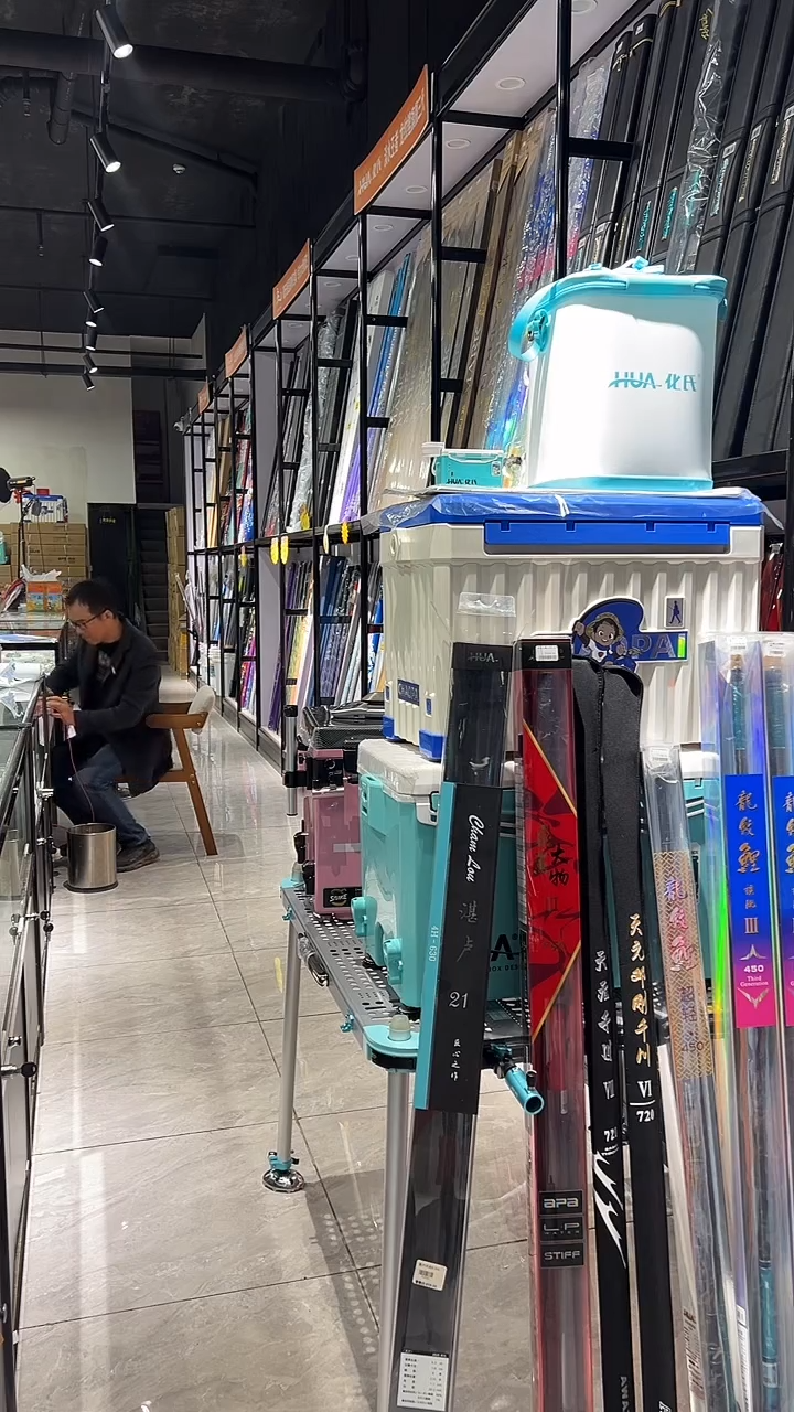 碳素7.2m以上湛卢综合 6.3米鱼竿