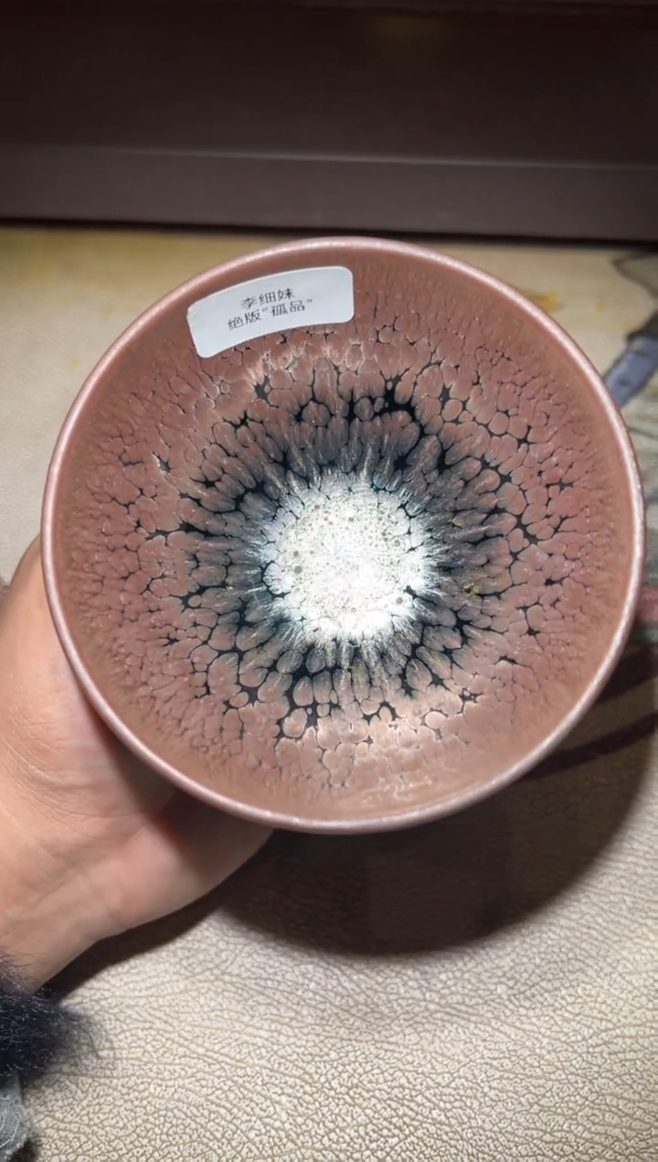 【闪购商品】茶盏6@建窑建盏李细妹