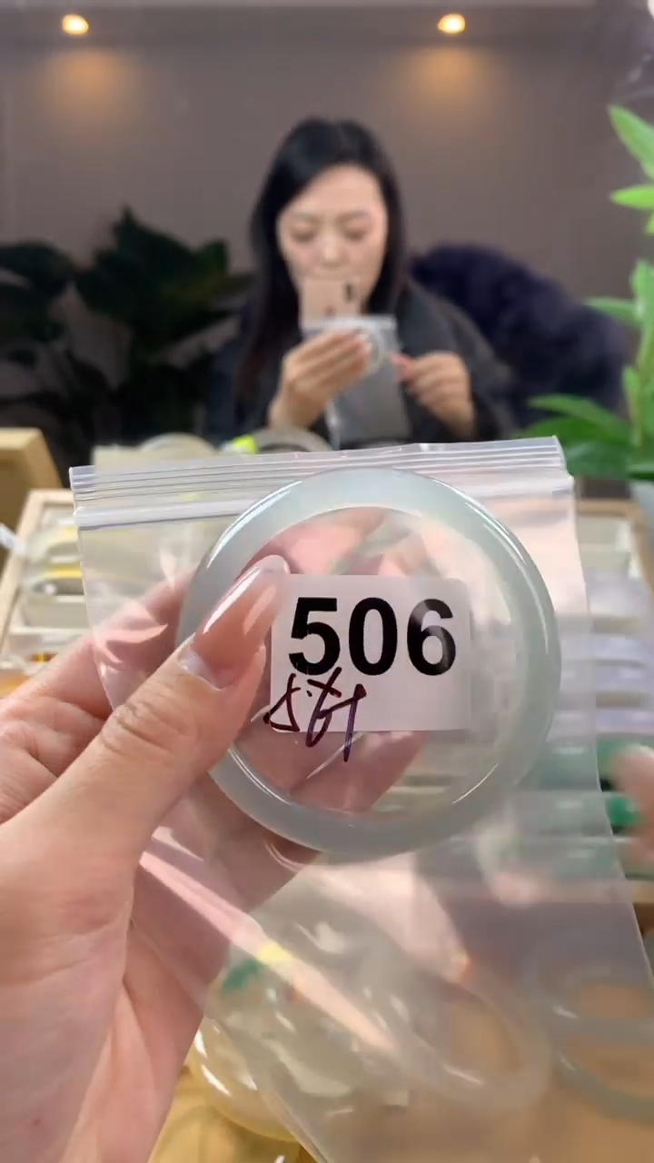 【闪购商品】玛瑙/玉髓手镯未镶嵌506