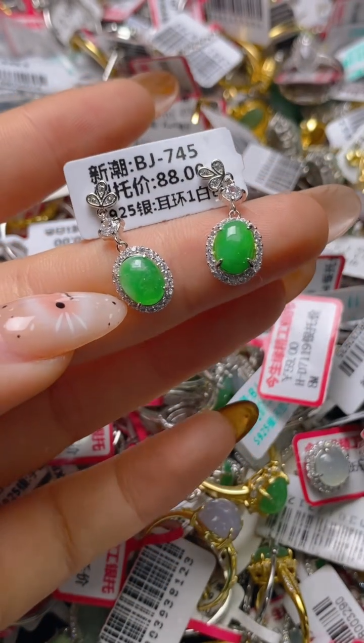 银S925镶嵌戒指翡翠百内无证书