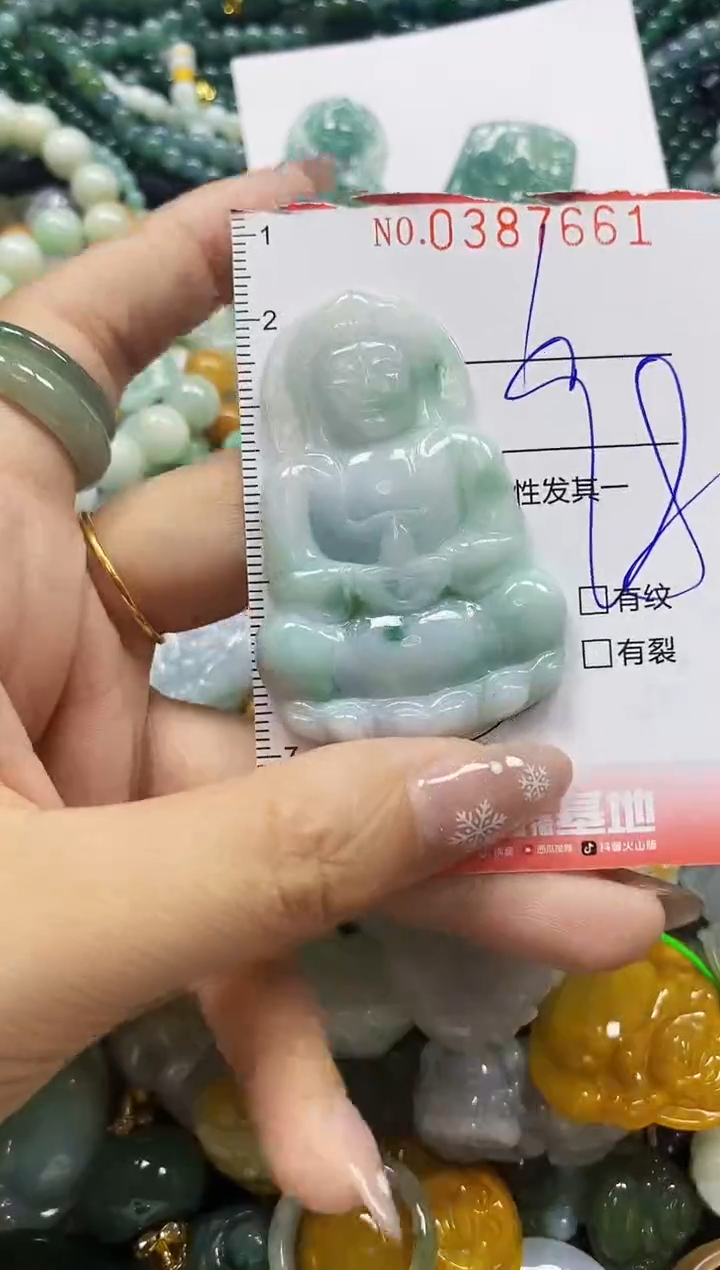 颈饰未镶嵌翡翠闪购0387661