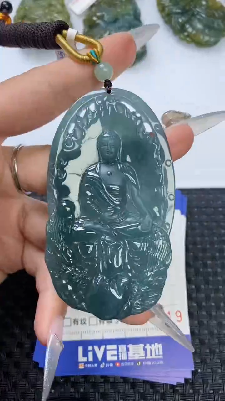 【闪购商品】翡翠颈饰未镶嵌1111111111111111