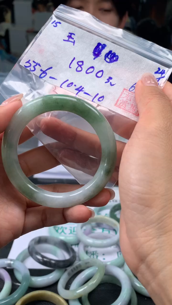 【闪购商品】翡翠手镯未镶嵌翡翠手镯 下单联系小耳机#15