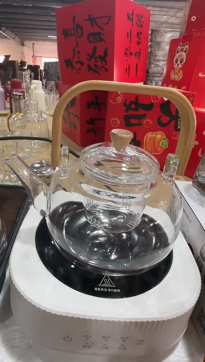 【闪购商品】玻璃无盖款直播专属