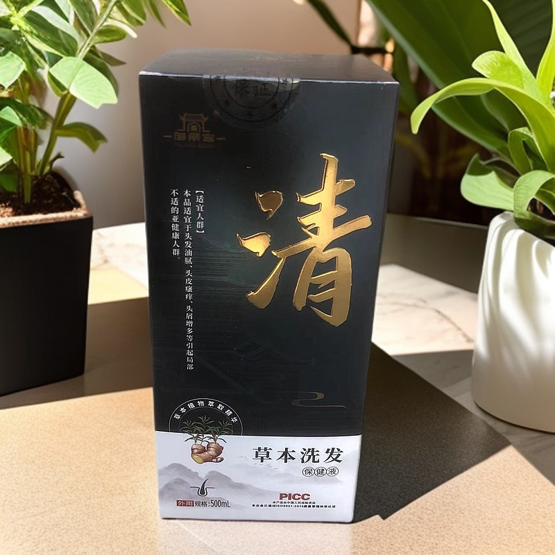 皂角侧柏灵芝首乌洗发水 草本浓缩 鸿御堂 500ml装