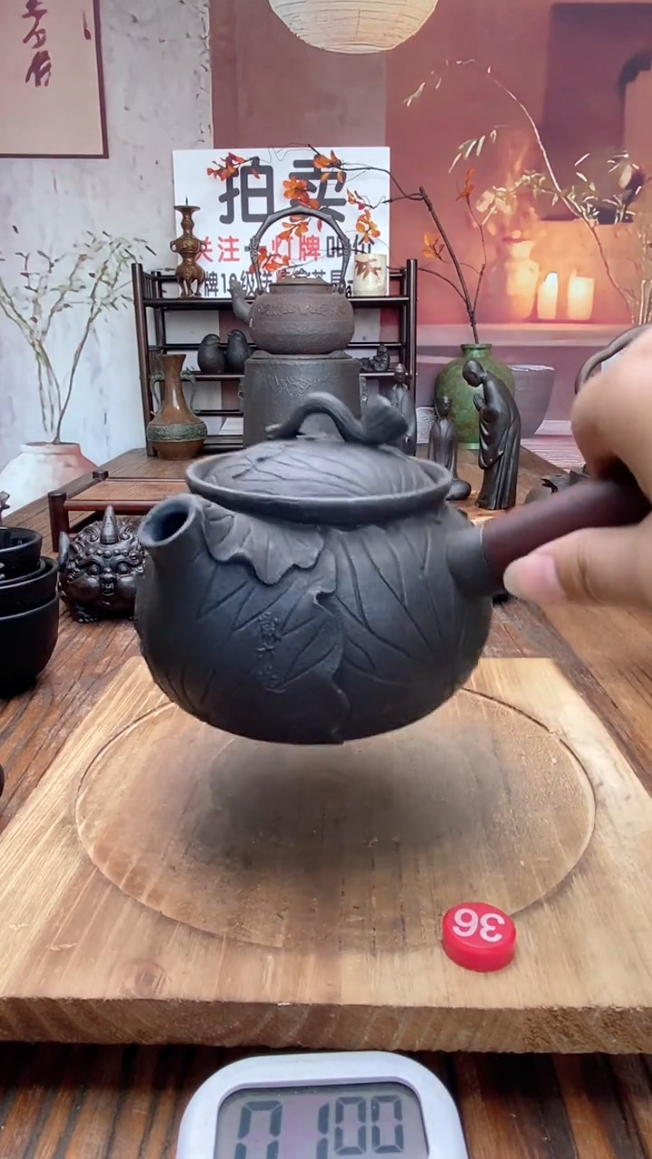 山*拉888888888888888888888