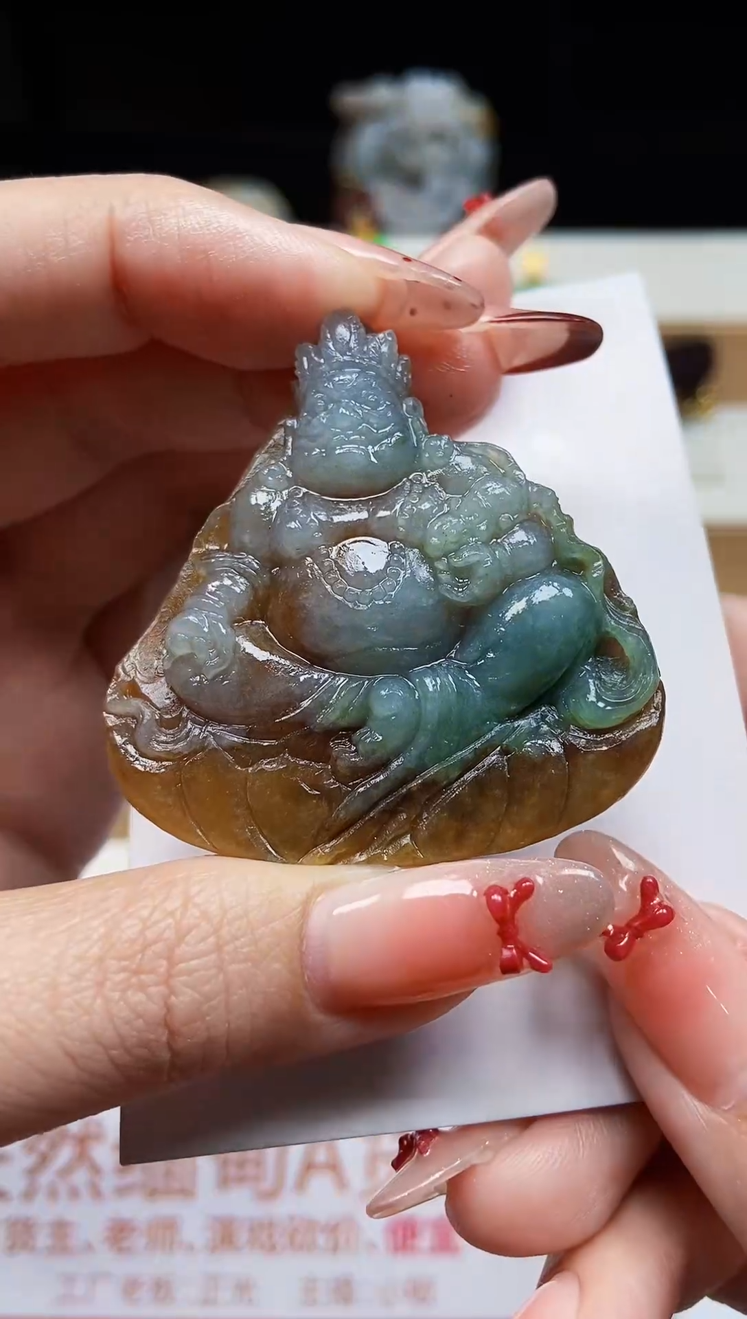 颈饰未镶嵌翡翠翡翠A货