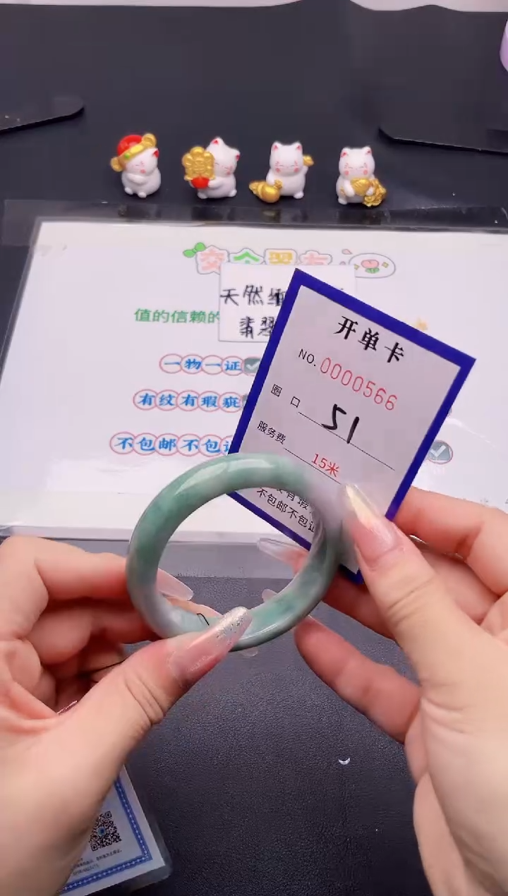 未镶嵌手镯翡翠66翡翠手镯未镶嵌