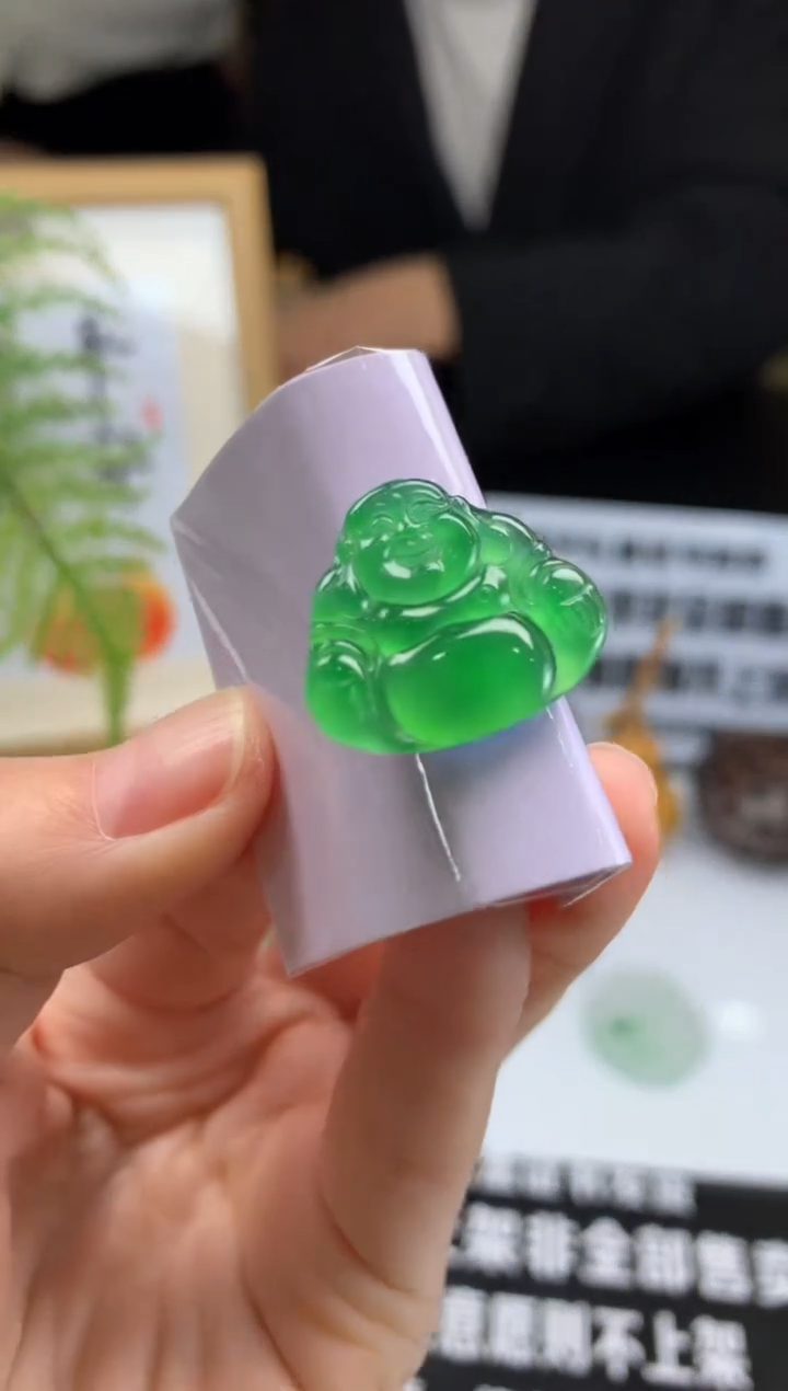 【闪购商品】定制翡翠未镶嵌---96170