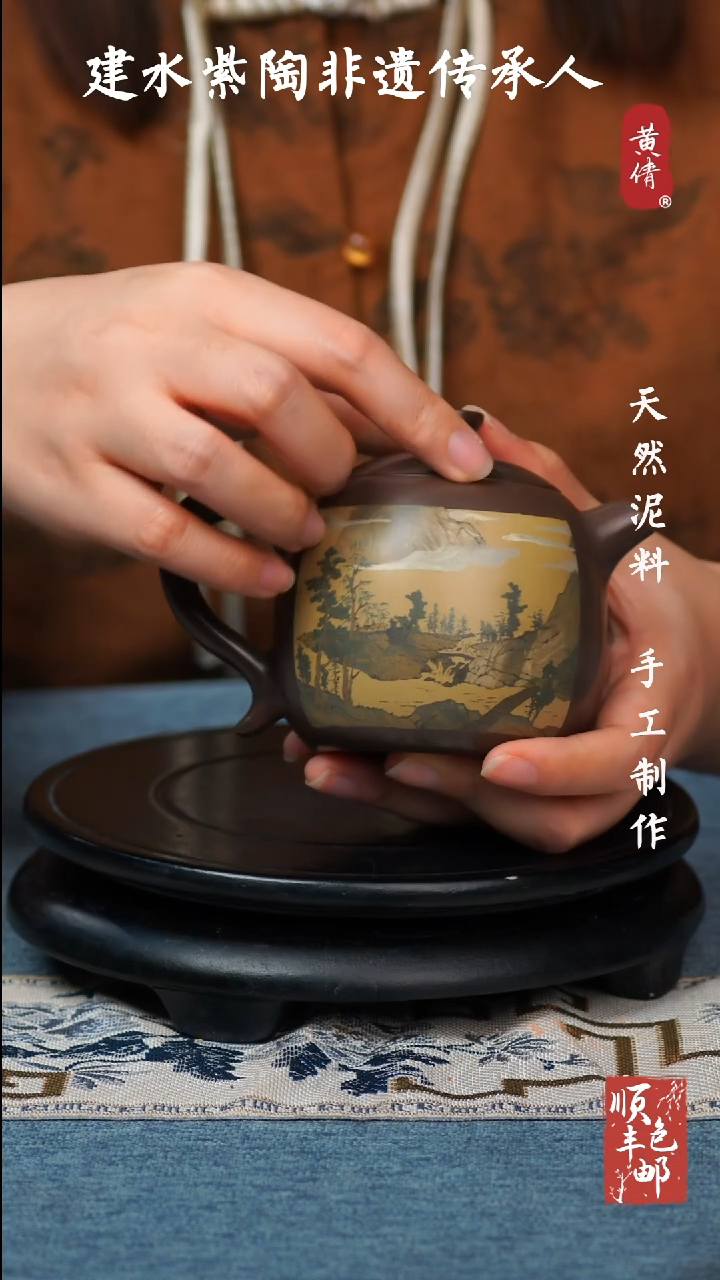 【闪购商品】壶云南建水紫陶作品159