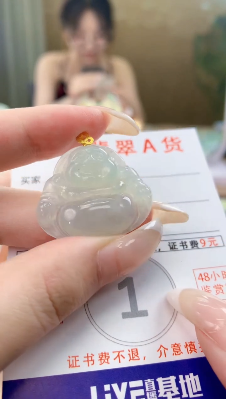 翡翠18K金镶嵌颈饰天然A货翡翠挂件