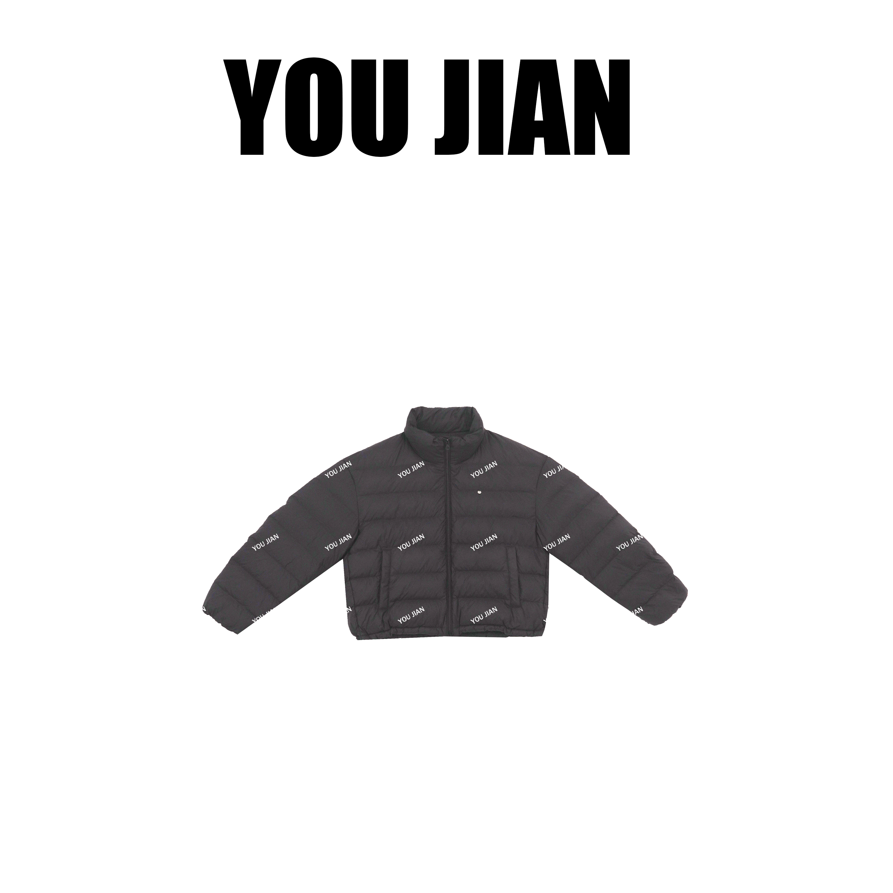 肯豆～显瘦天花板～高蓬松立领绗缝羽绒服90白鸭绒保暖与时髦并存